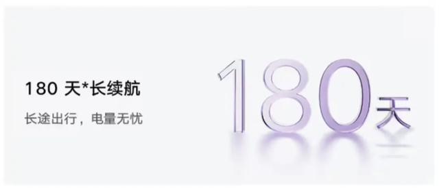 CQ9电子在线登录|199元小米刚刚上架的新品有点香啊(图3)